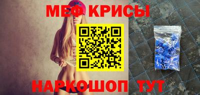 PSILOCYBIN Пугачёв
