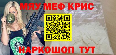 твердый Рязань