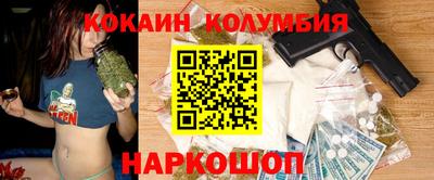 MESCALINE Пушкино