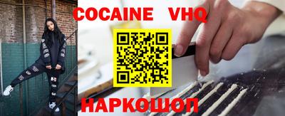 твердый Рязань