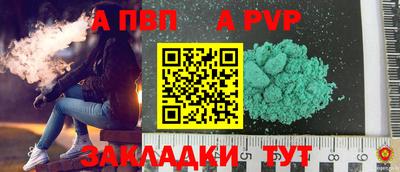 МДМА Пыть-Ях