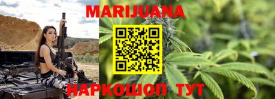 МДМА Пыть-Ях