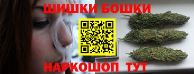 PSILOCYBIN Пугачёв