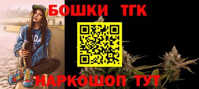 твердый Рязань