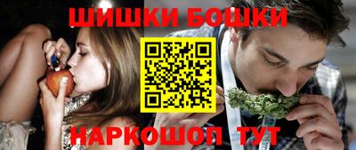 стаф Рузаевка