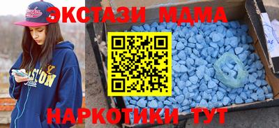стаф Рузаевка