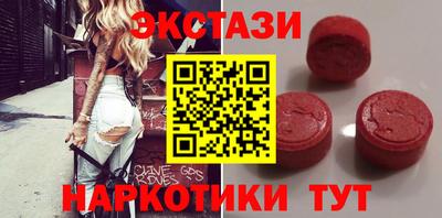 MESCALINE Пушкино