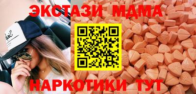 PSILOCYBIN Пугачёв