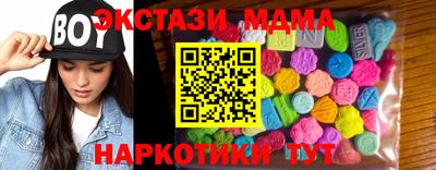 твердый Рязань
