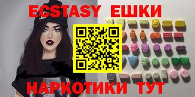 стаф Рузаевка