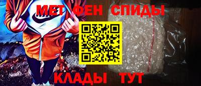 стаф Рузаевка