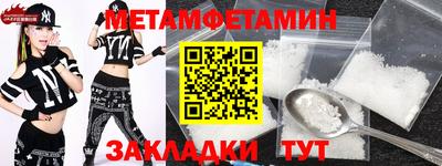 MESCALINE Пушкино