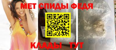 стаф Рузаевка