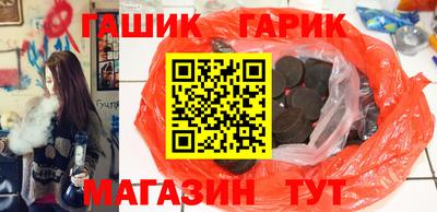 твердый Рязань