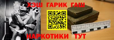 твердый Рязань