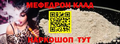 твердый Рязань